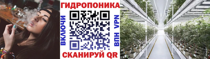 Купить закладку Гашиш  СК  Codein  Канабис  МДМА  КОКАИН  АМФ  Меф  Сольцы
