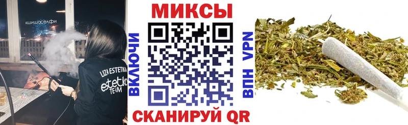 Бутират 99% Купить закладки Сольцы