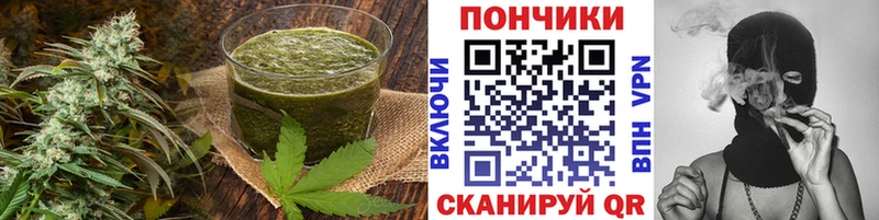 Купить  Сольцы  Canna-Cookies конопля 
