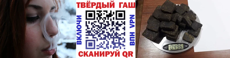 Купить закладки  Сольцы  Гашиш ice o lator 