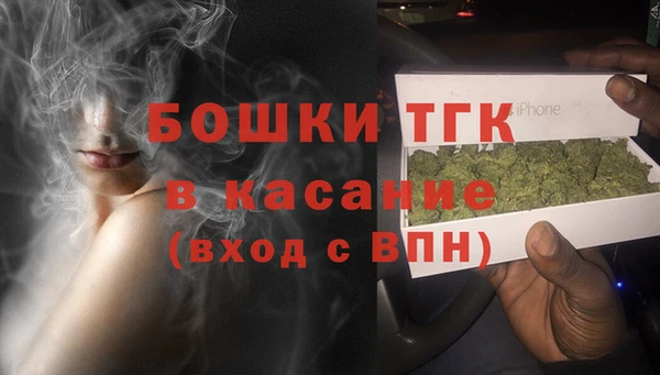 МДМА Надым