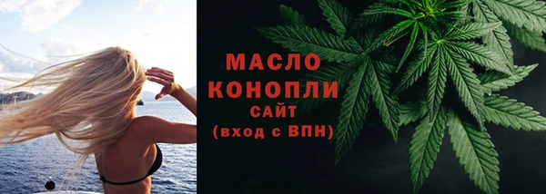 a pvp Навашино