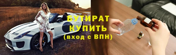 a pvp Навашино
