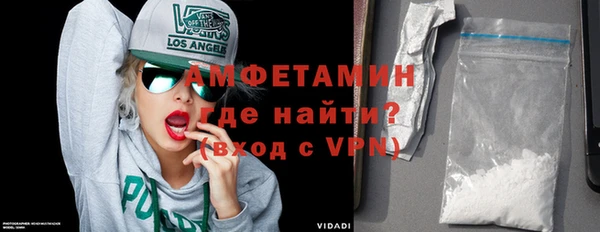метадон Наволоки