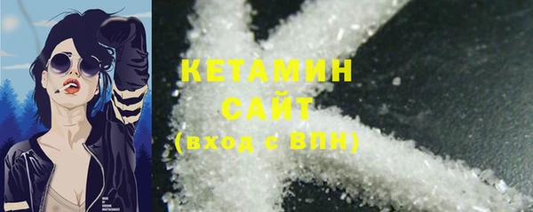 метадон Наволоки