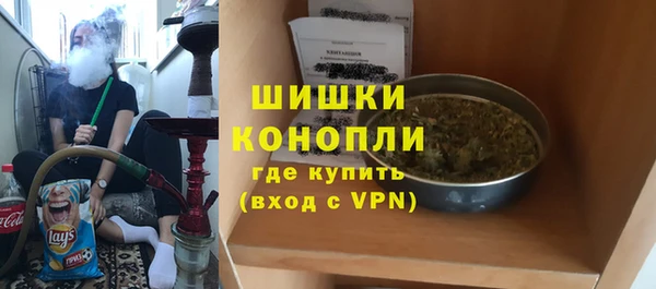 МДМА Надым