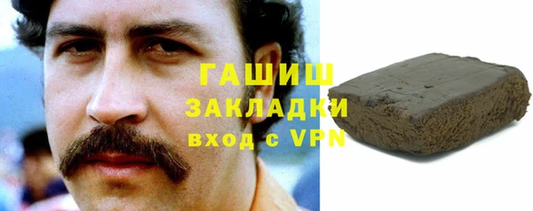 a pvp Навашино