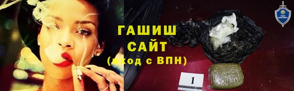 МДМА Надым