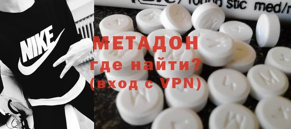 a pvp Навашино