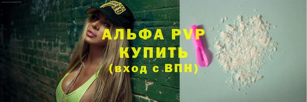 a pvp Навашино