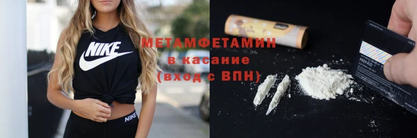 a pvp Навашино