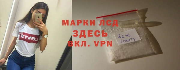 метадон Наволоки