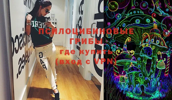 a pvp Навашино