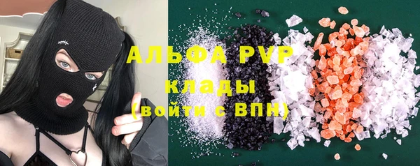 a pvp Навашино