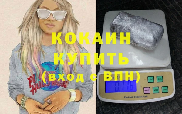 a pvp Навашино