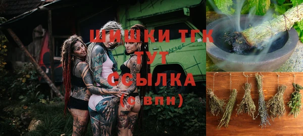 a pvp Навашино