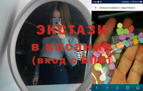 метадон Наволоки