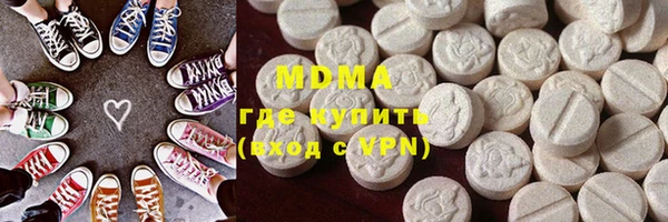 метадон Наволоки