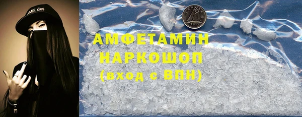 метадон Наволоки