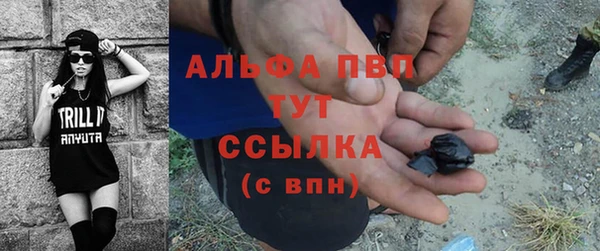 метадон Наволоки