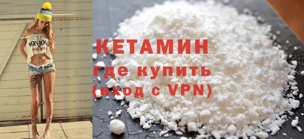 метадон Наволоки