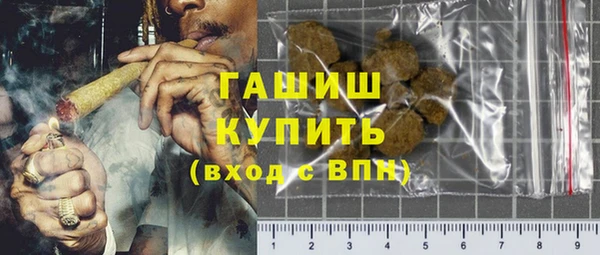МДМА Надым