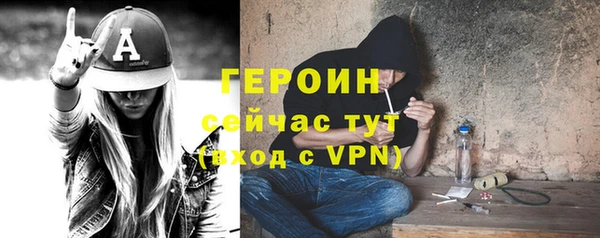 a pvp Навашино