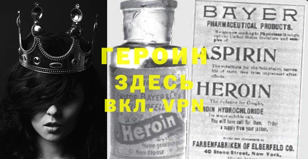 МДМА Надым