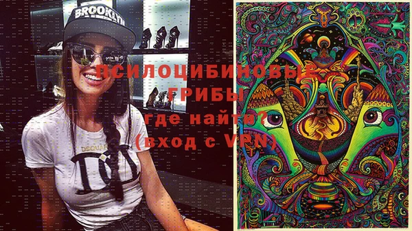 метадон Наволоки