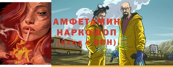 метадон Наволоки