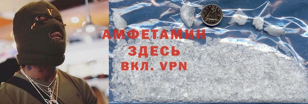 a pvp Навашино