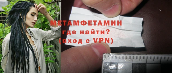 метадон Наволоки