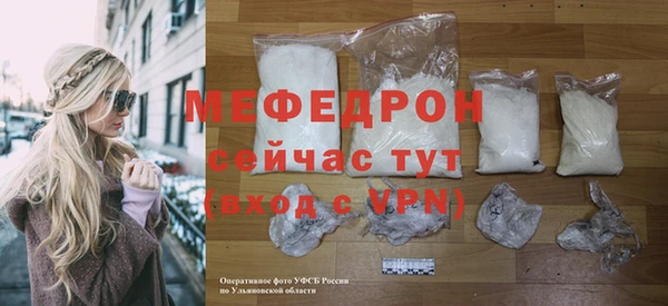 a pvp Навашино