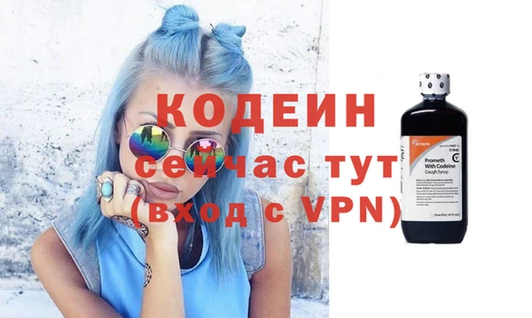 МДМА Надым