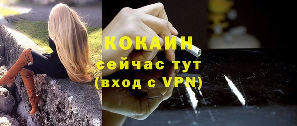 a pvp Навашино