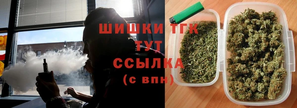 метадон Наволоки