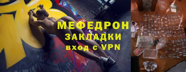 метадон Наволоки