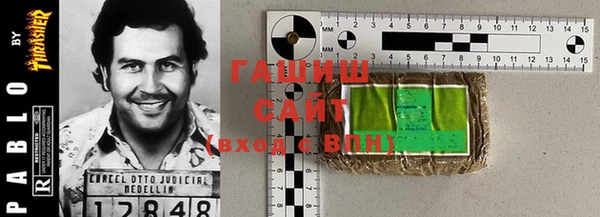 метадон Наволоки