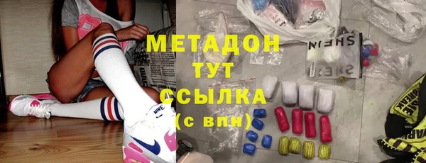 a pvp Навашино