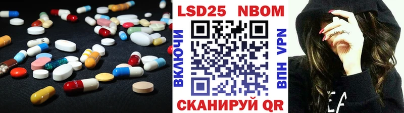 Купить закладки  Сольцы  ЛСД экстази кислота 